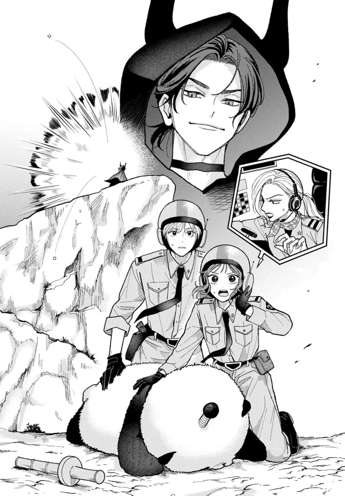 Horeta Hareta Panda, chapter 4, page 1