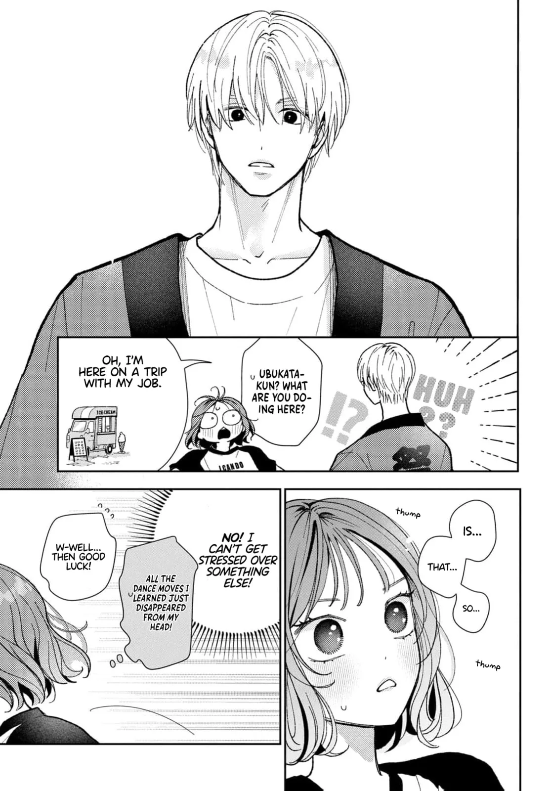 Horeta Hareta Panda, chapter 4, page 23