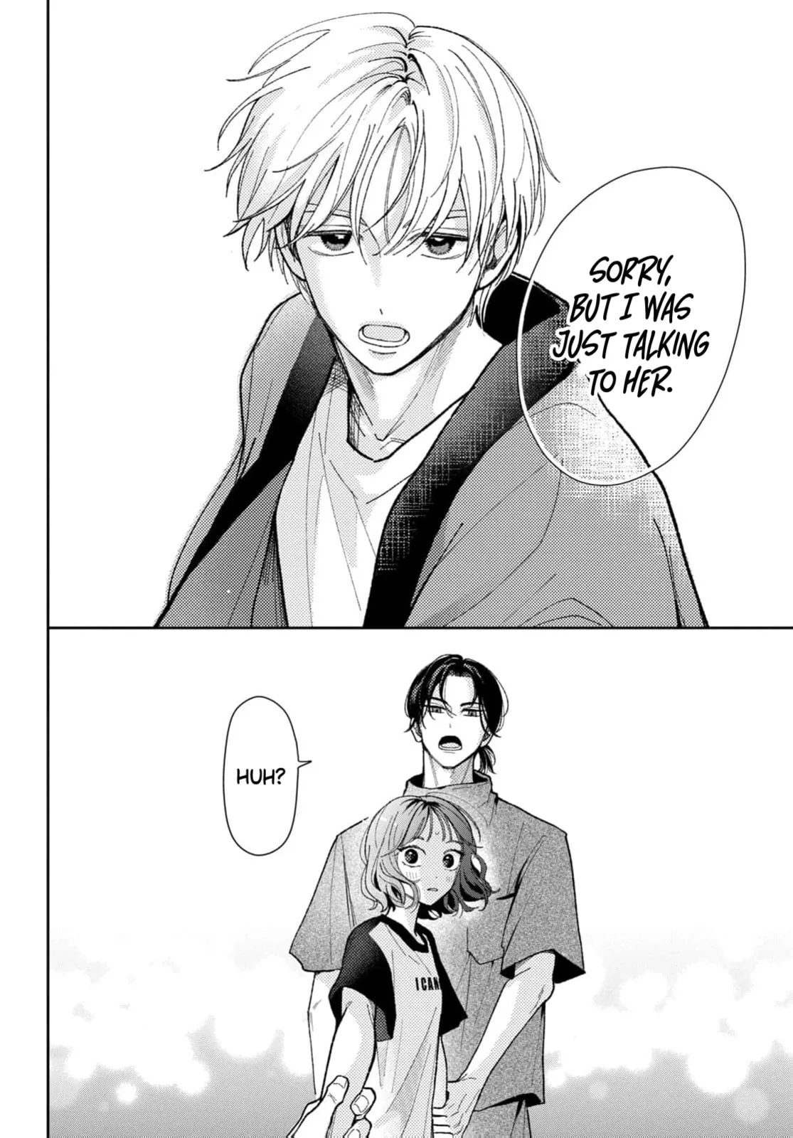 Horeta Hareta Panda, chapter 4, page 32
