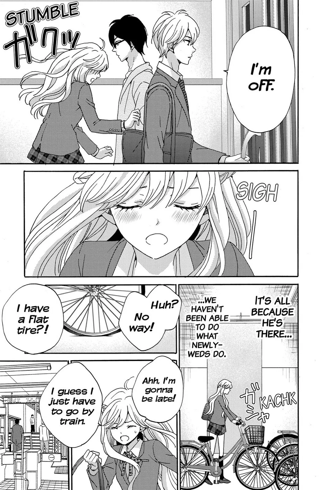 The Lion and the Bride, chapter 3, page 5