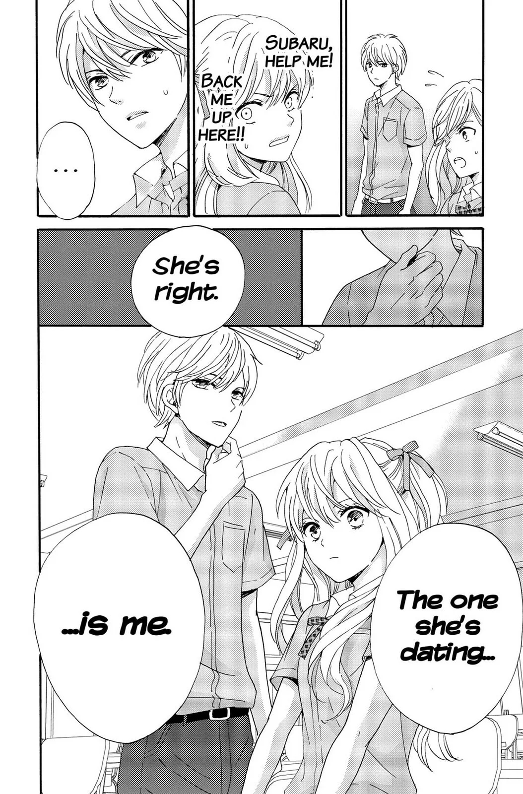 The Lion and the Bride, chapter 4, page 8