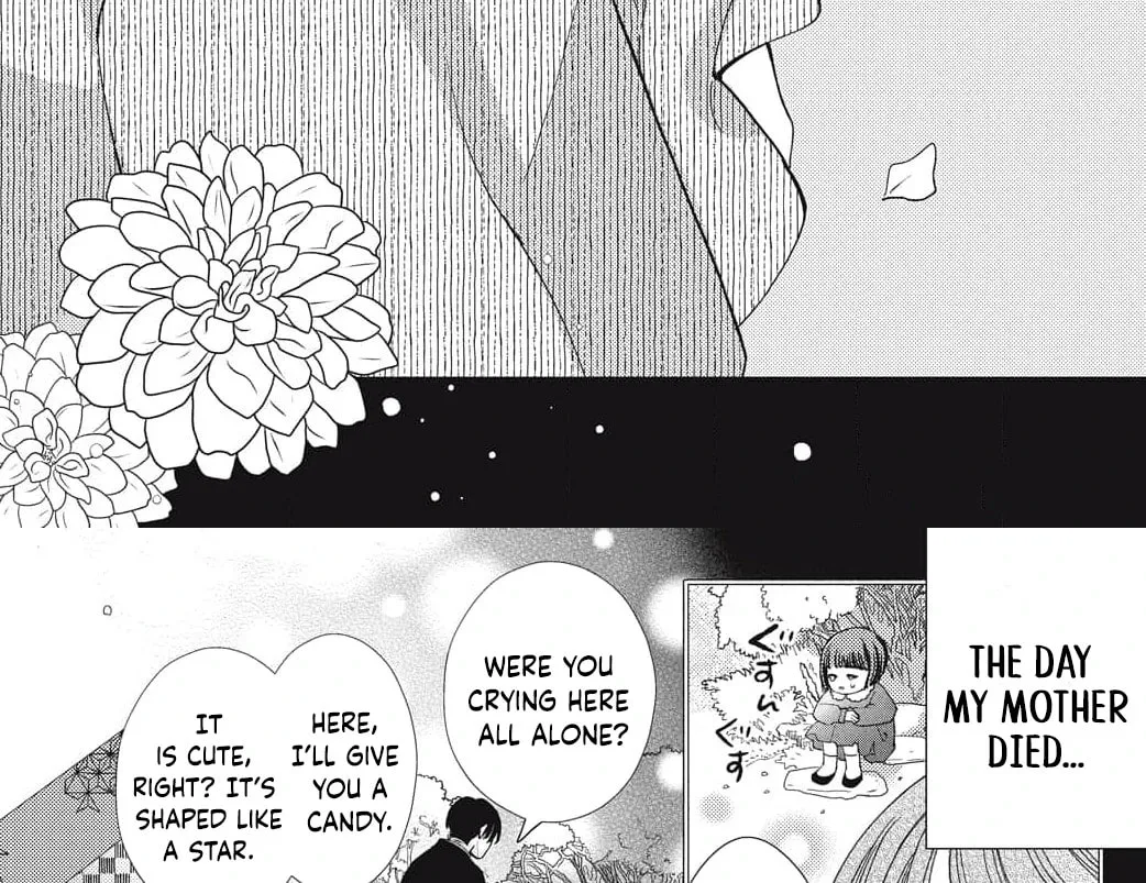 Sweetly Pampered Marriage, chapter 1, page 5