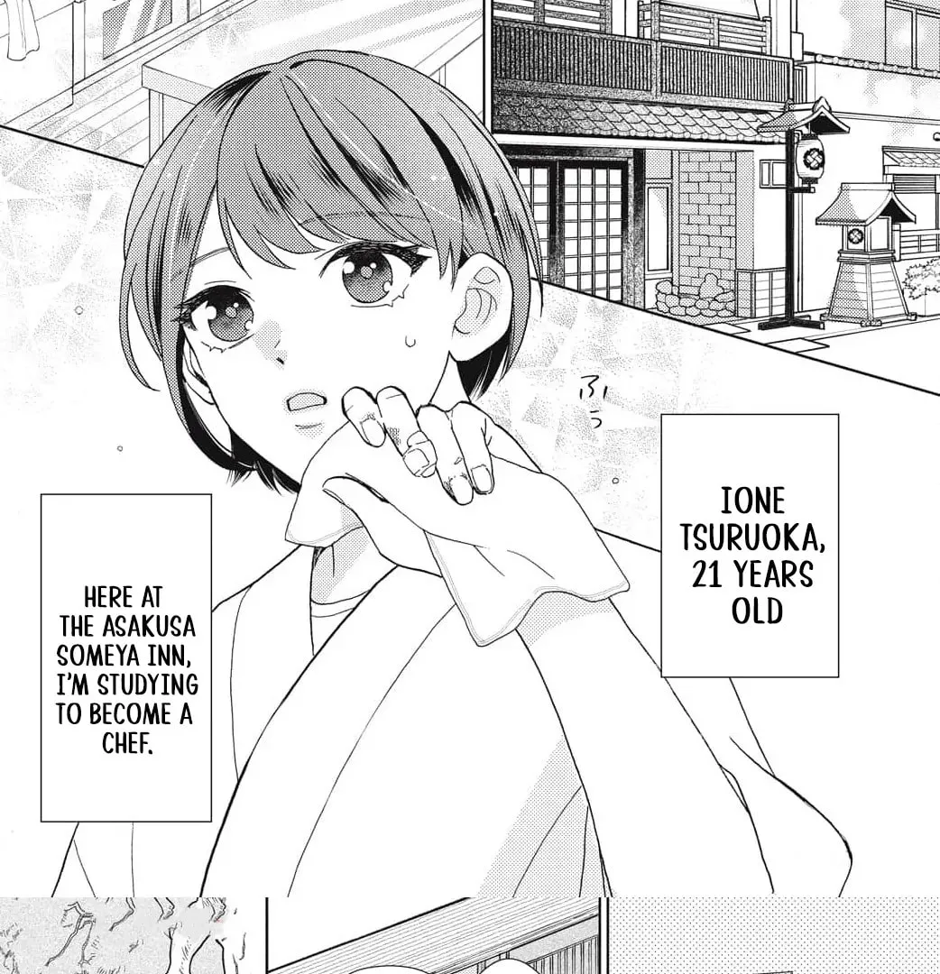 Sweetly Pampered Marriage, chapter 1, page 8