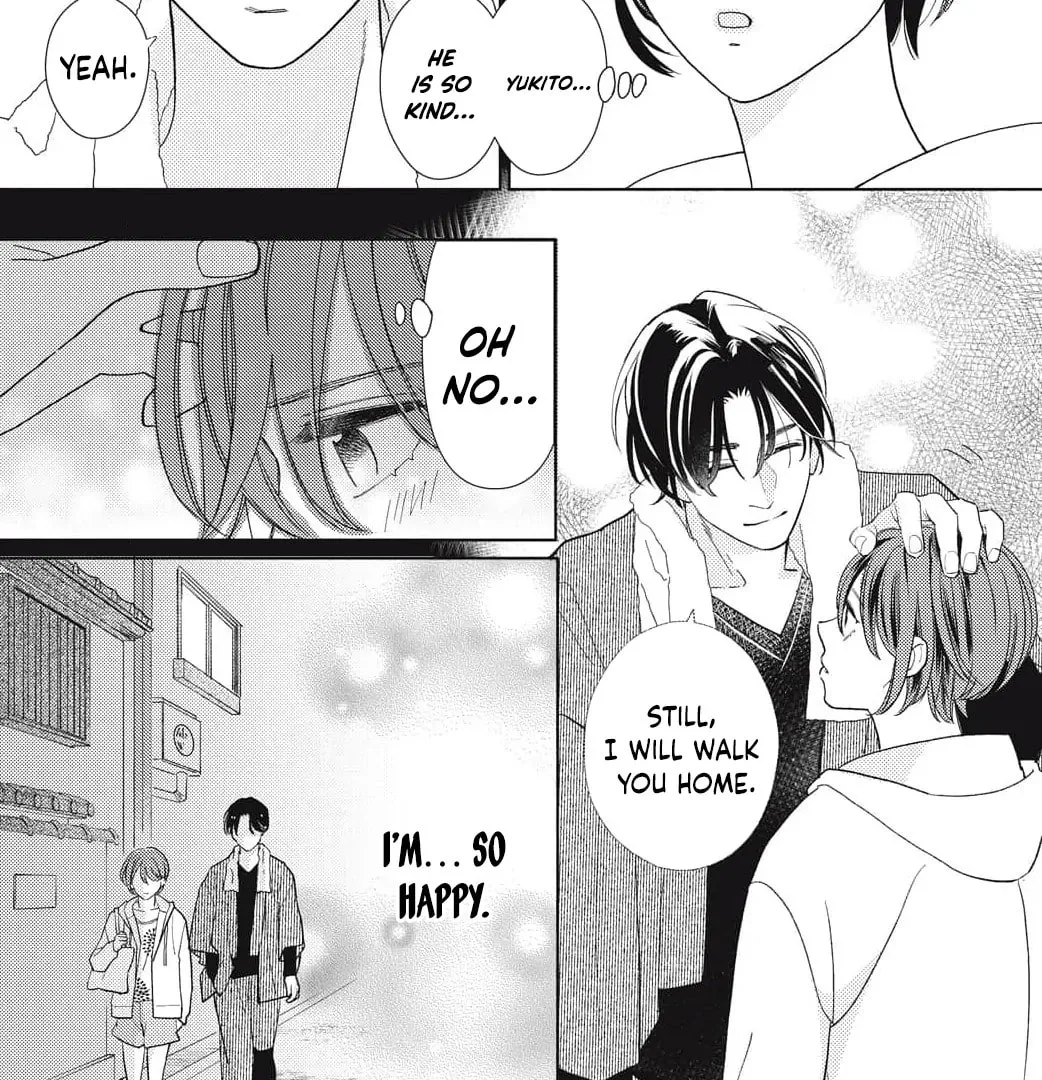 Sweetly Pampered Marriage, chapter 1, page 21