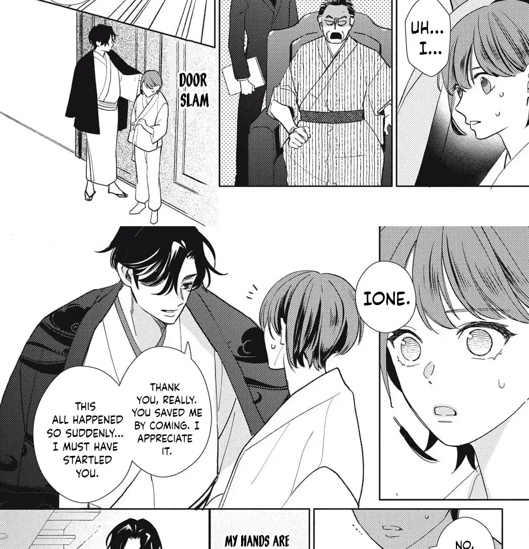 Sweetly Pampered Marriage, chapter 1, page 44
