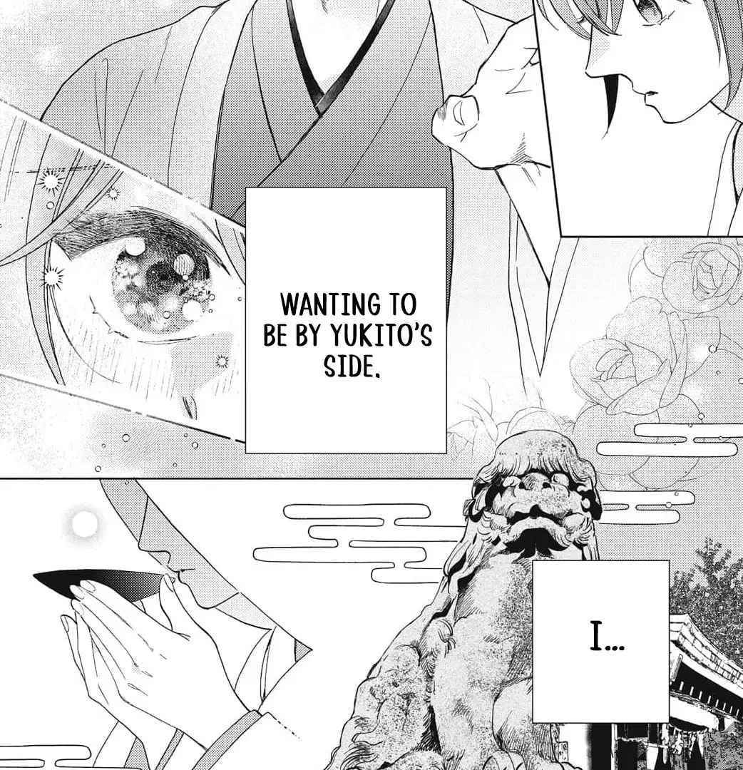 Sweetly Pampered Marriage, chapter 1, page 54