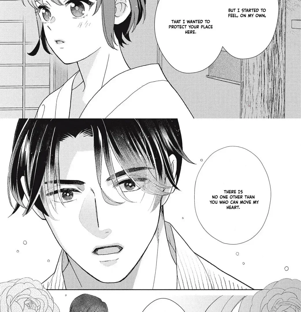 Sweetly Pampered Marriage, chapter 3, page 13