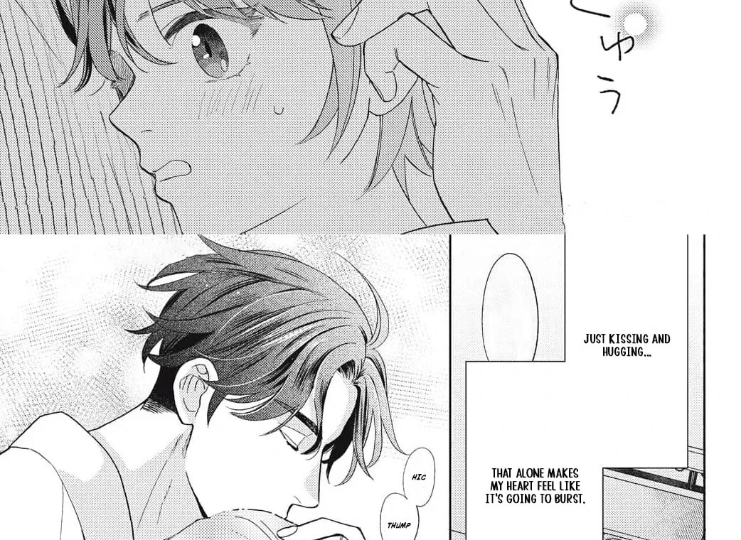 Sweetly Pampered Marriage, chapter 3, page 19