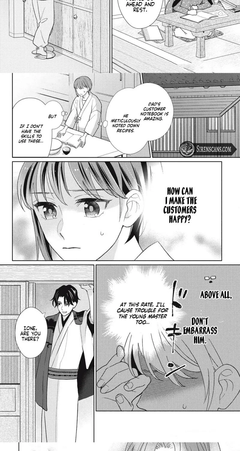 Sweetly Pampered Marriage, chapter 6, page 13