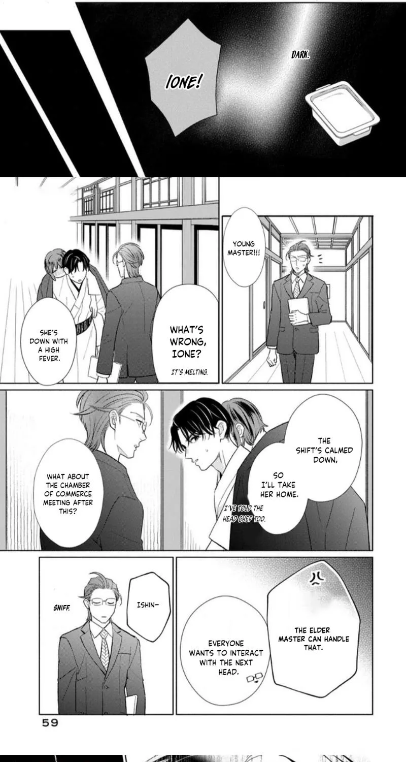 Sweetly Pampered Marriage, chapter 10, page 16