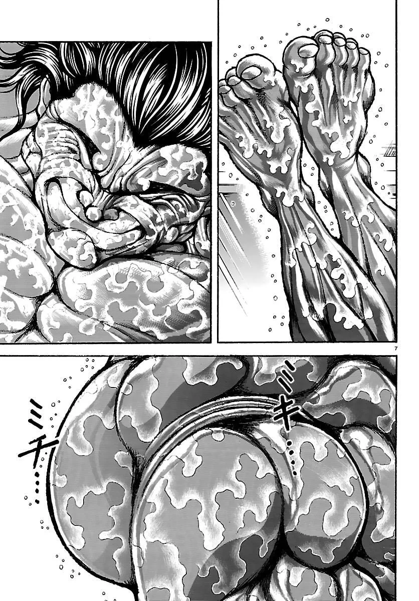 Baki Rahen, chapter 62, page 7