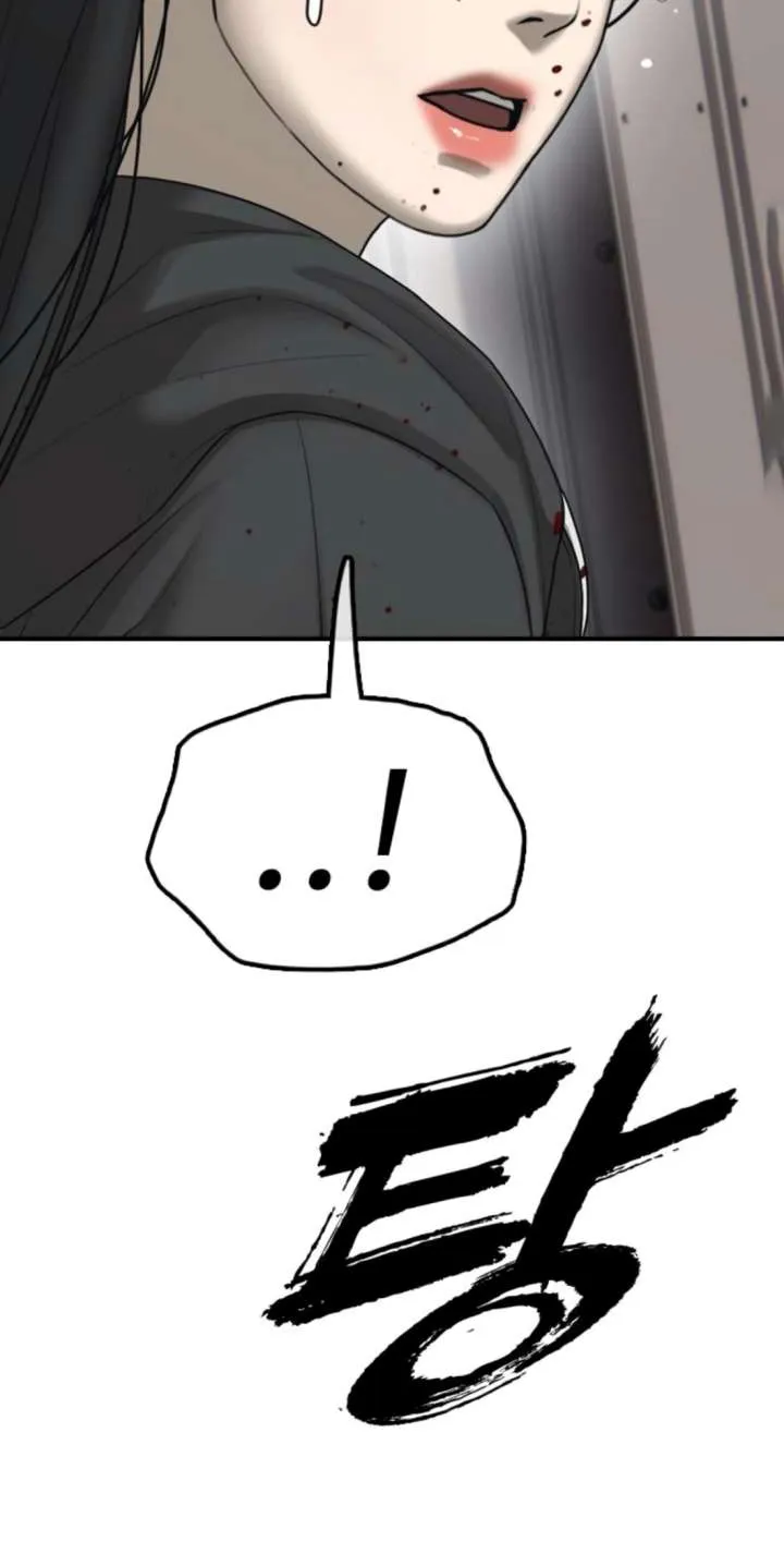 The Apocalypse is Here, chapter 42, page 39