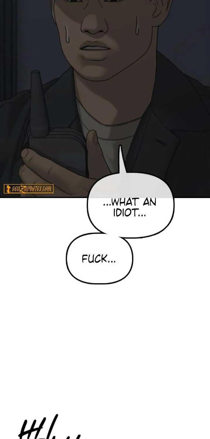 The Apocalypse is Here, chapter 42, page 73