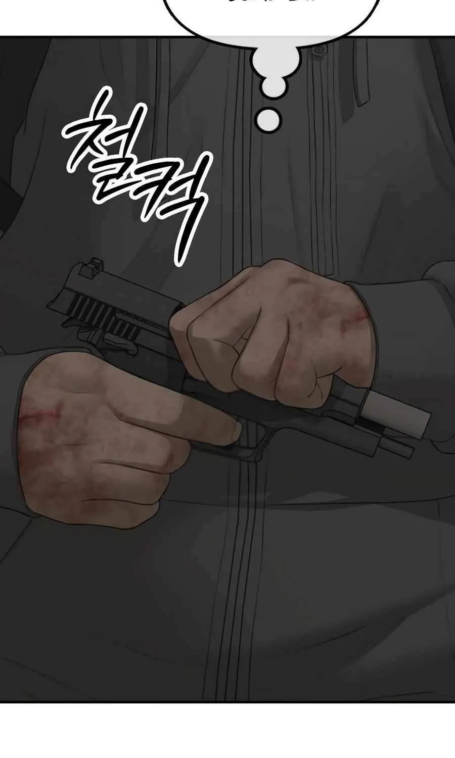 The Apocalypse is Here, chapter 43, page 35