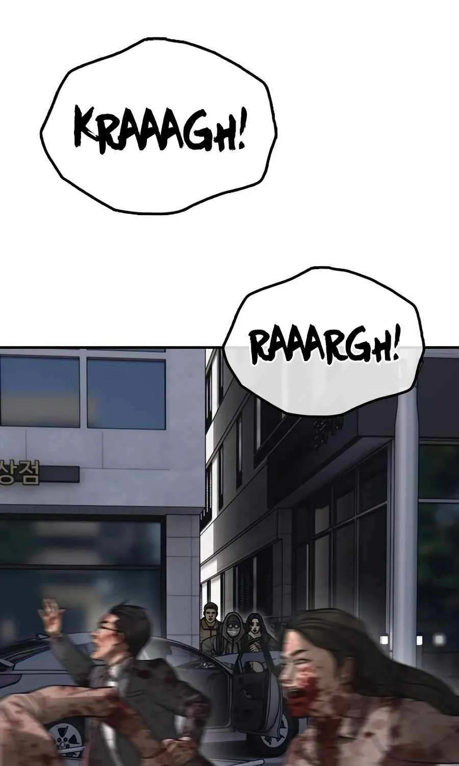 The Apocalypse is Here, chapter 43, page 41