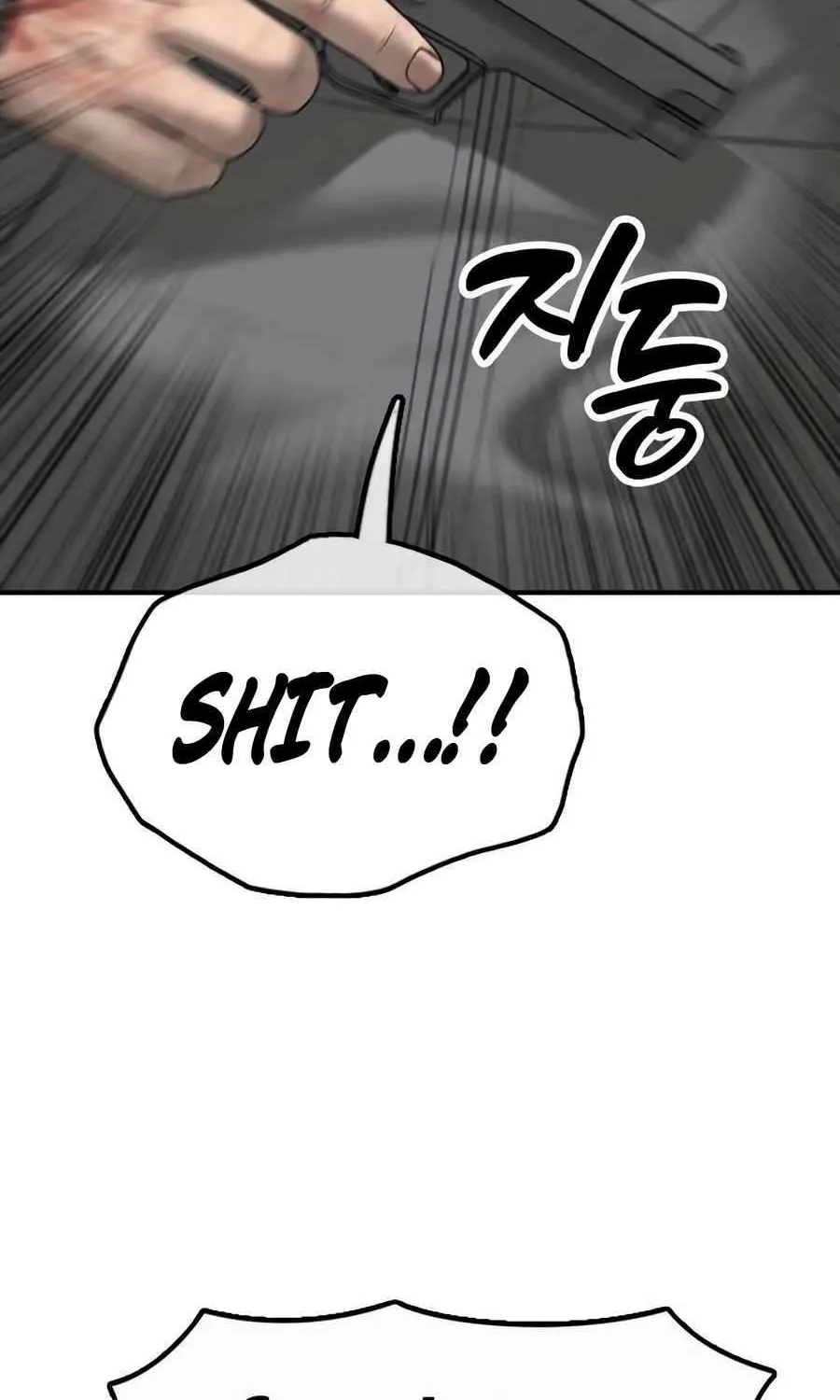 The Apocalypse is Here, chapter 43, page 61