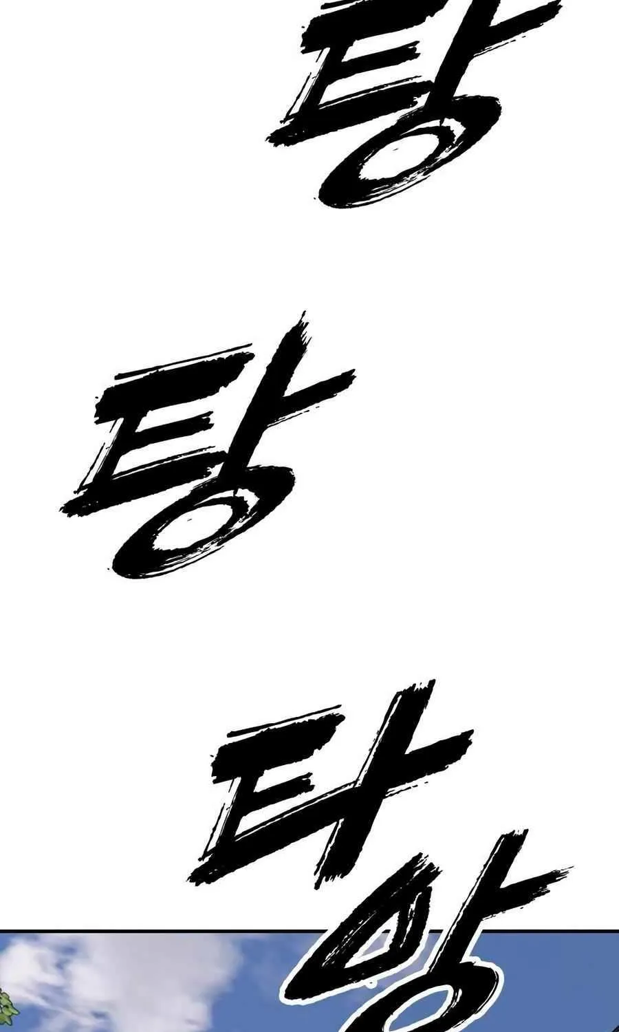The Apocalypse is Here, chapter 43, page 159