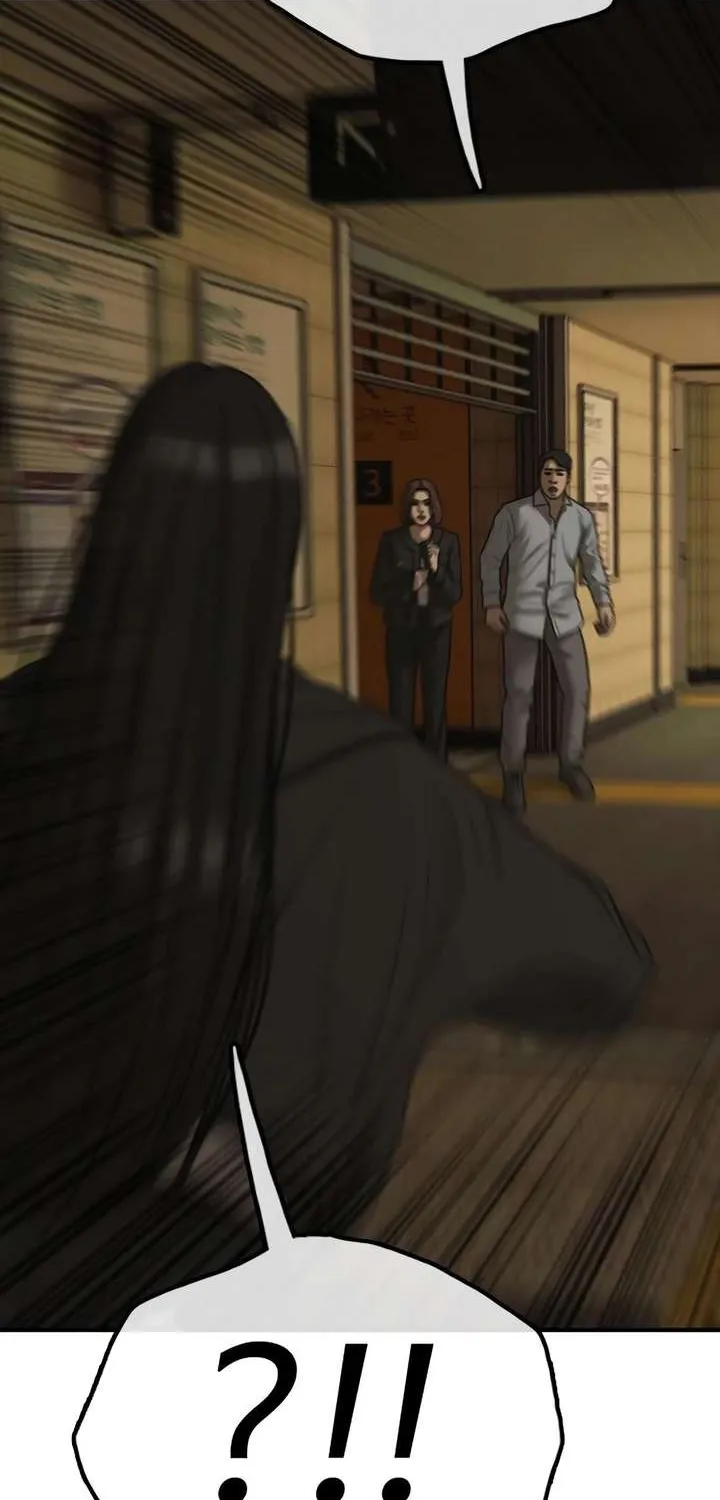 The Apocalypse is Here, chapter 44, page 120