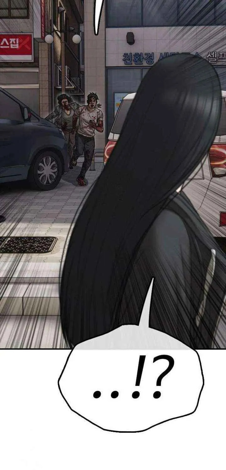 The Apocalypse is Here, chapter 46, page 60
