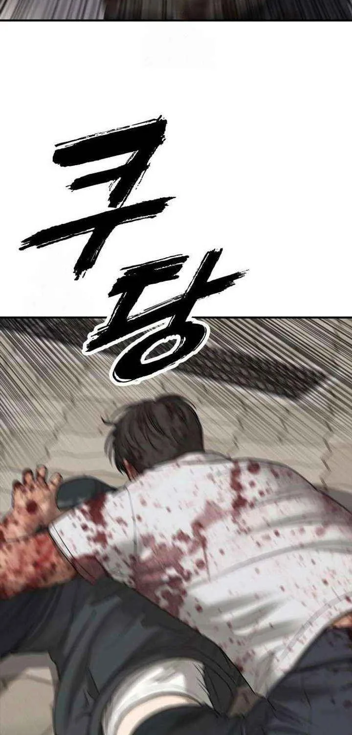 The Apocalypse is Here, chapter 46, page 69