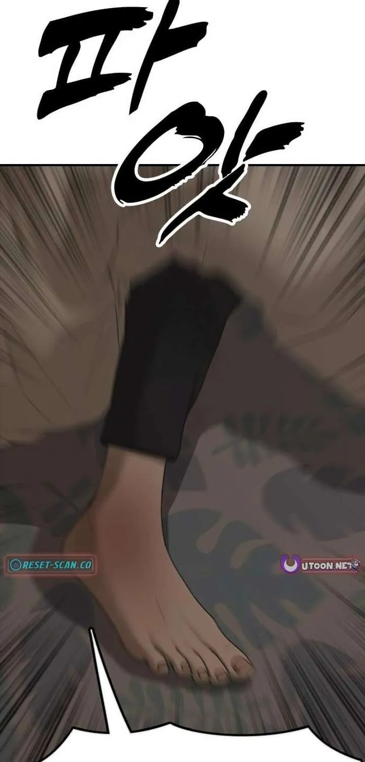The Apocalypse is Here, chapter 46, page 100