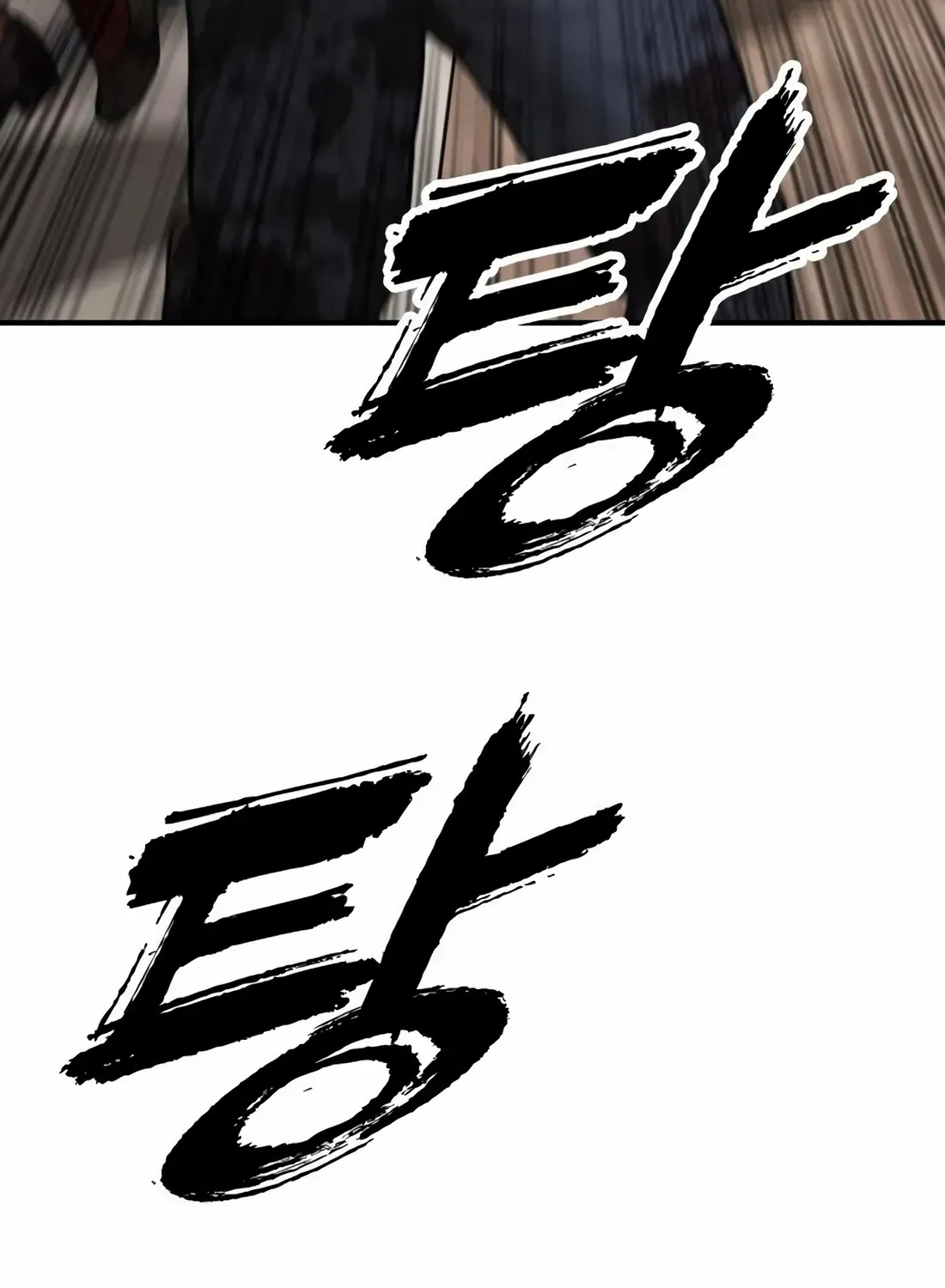The Apocalypse is Here, chapter 47, page 167