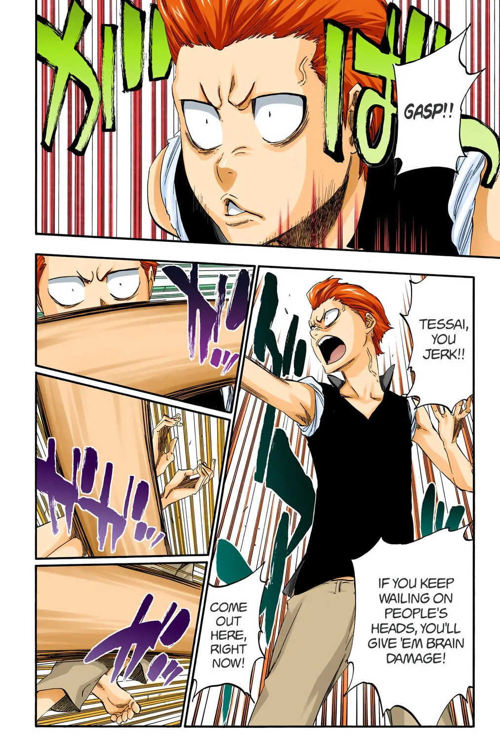 Bleach Colored Manga, chapter 428, page 23