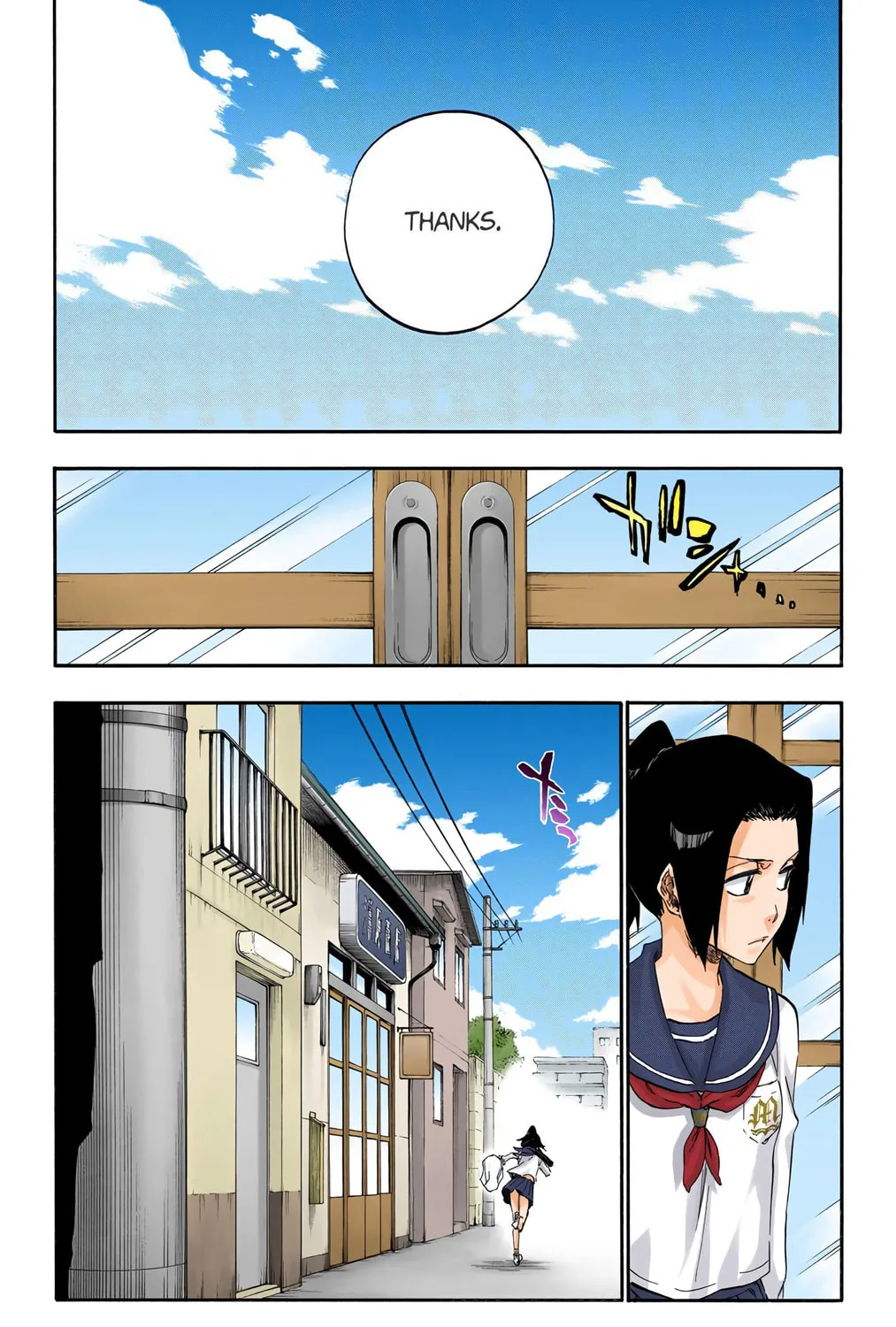 Bleach Colored Manga, chapter 428, page 35
