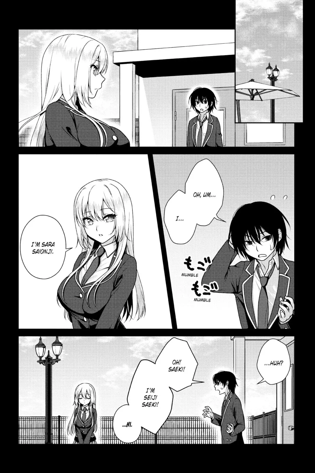 My Ideal Girlfriend, chapter 11, page 1