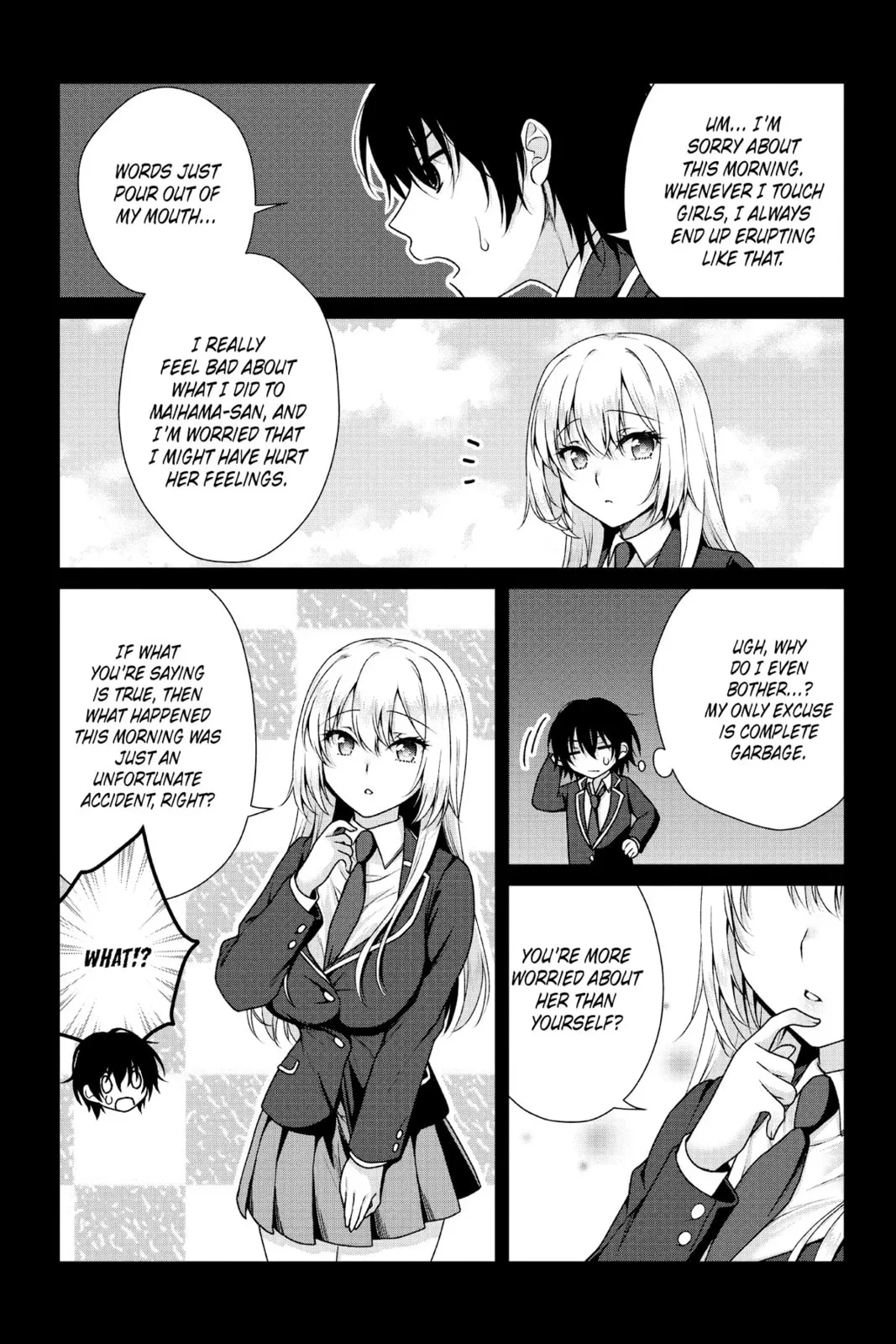 My Ideal Girlfriend, chapter 11, page 2