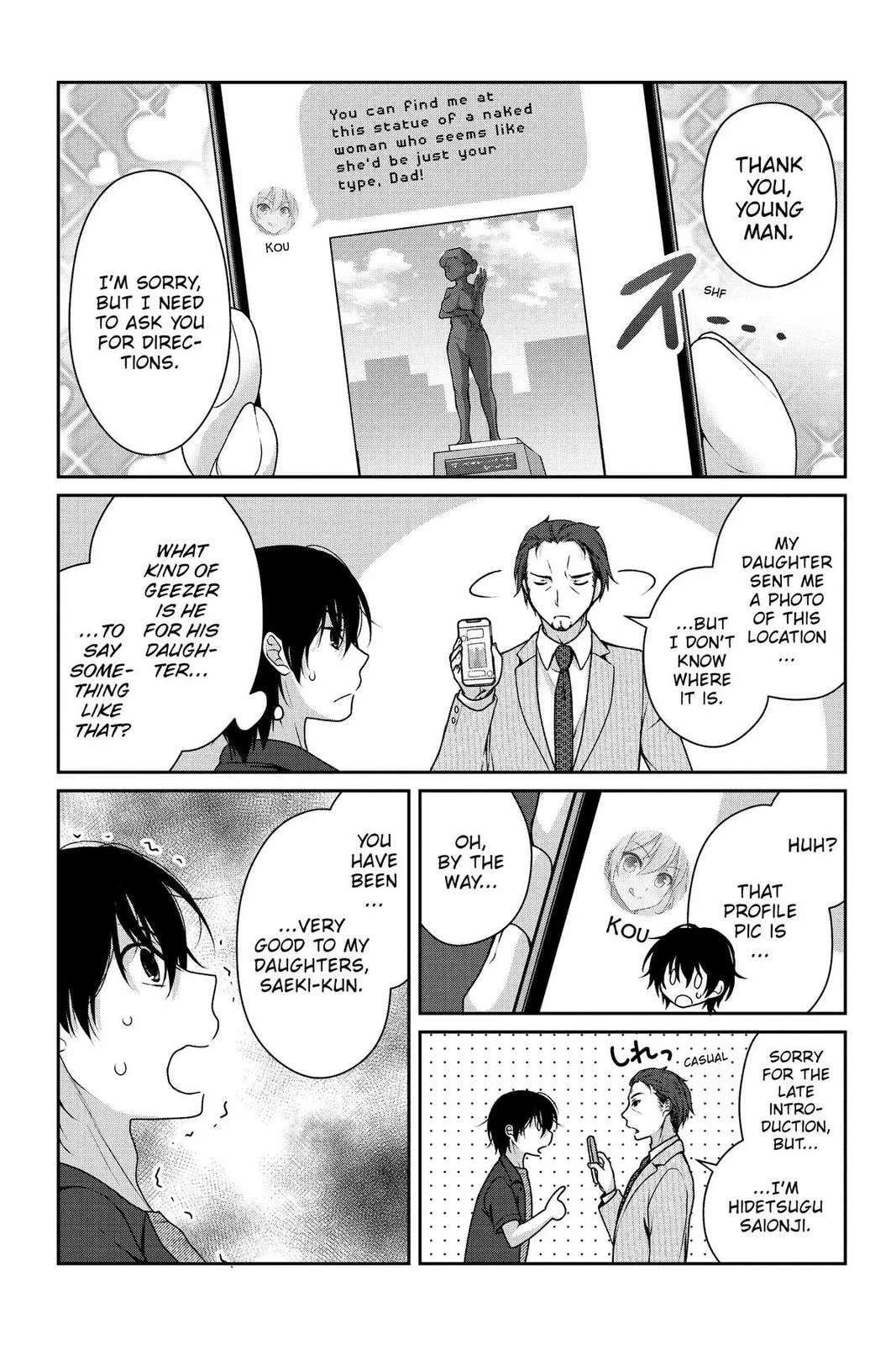 My Ideal Girlfriend, chapter 15, page 5