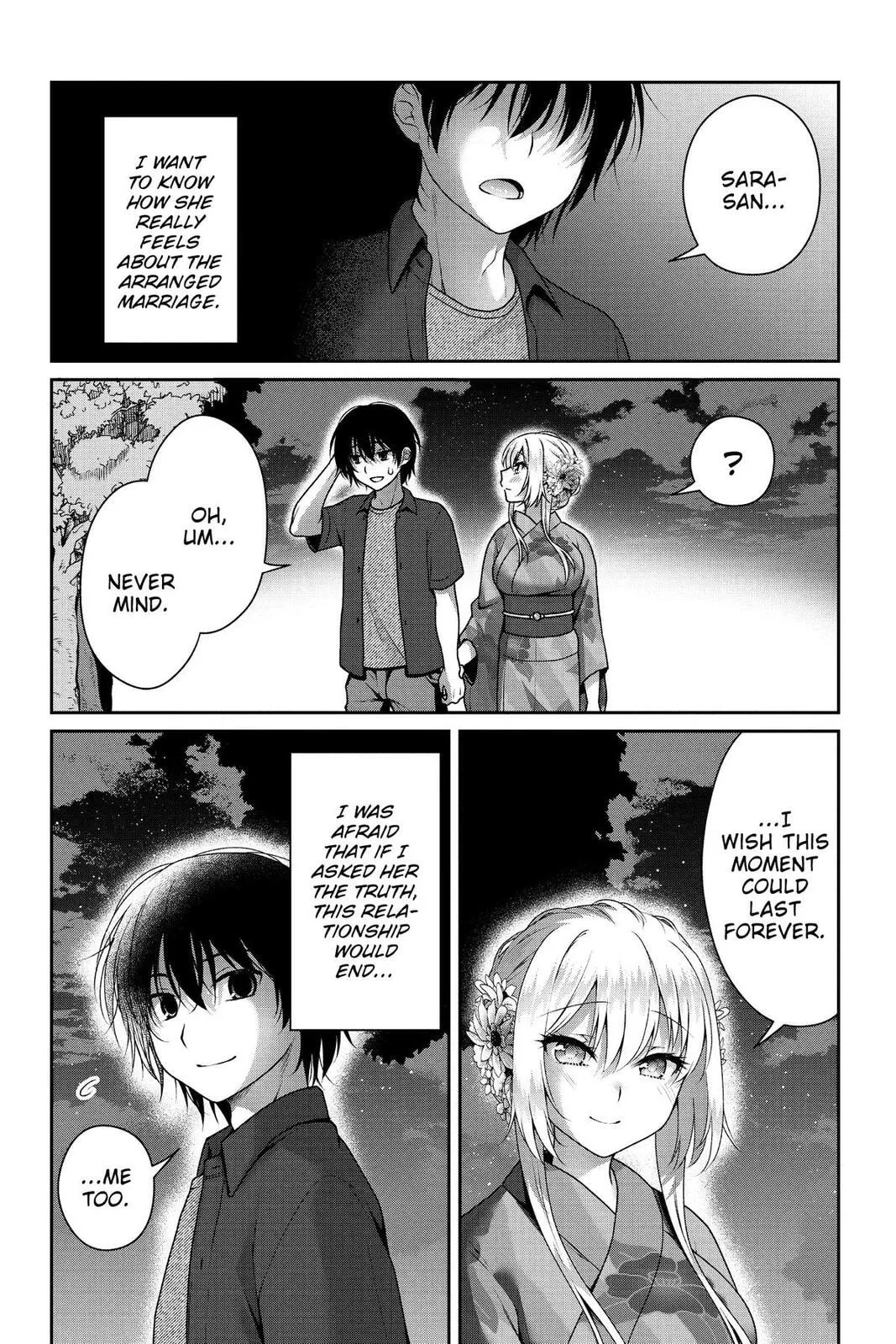 My Ideal Girlfriend, chapter 16, page 14