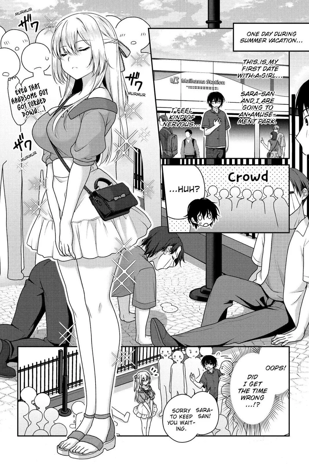 My Ideal Girlfriend, chapter 17, page 2