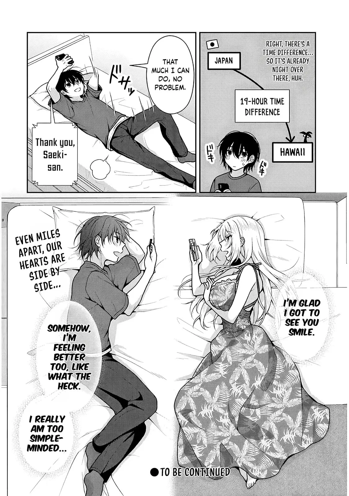 My Ideal Girlfriend, chapter 22, page 14