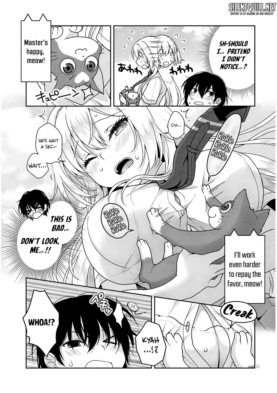 My Ideal Girlfriend, chapter 23, page 11