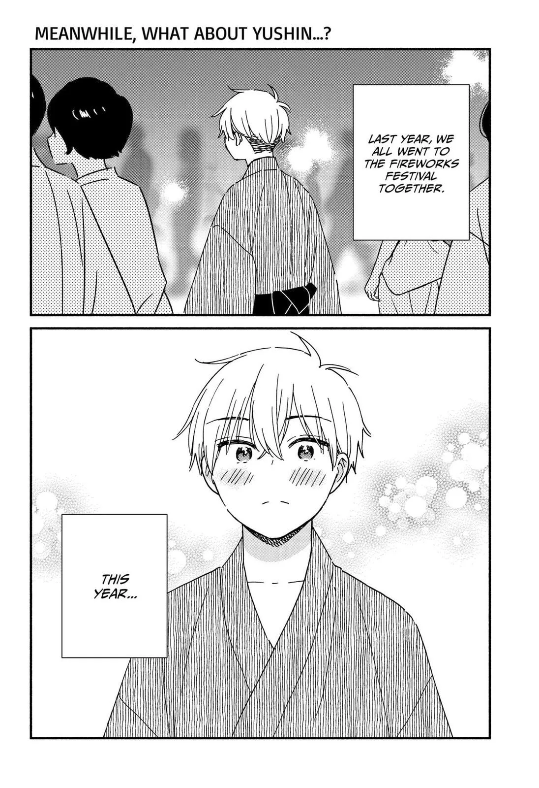 No Gyaru in This Class, chapter 40, page 2