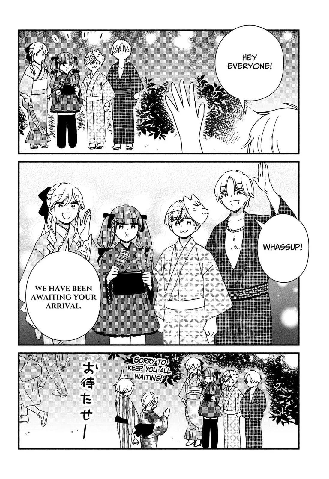No Gyaru in This Class, chapter 40, page 10