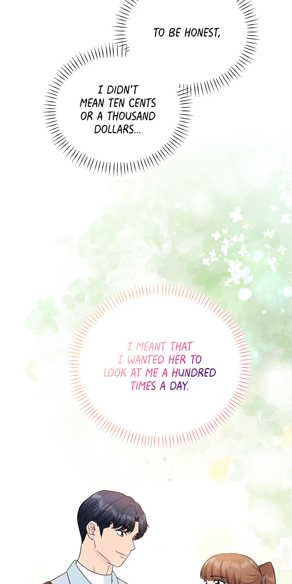 Love On Campus, chapter 69, page 42