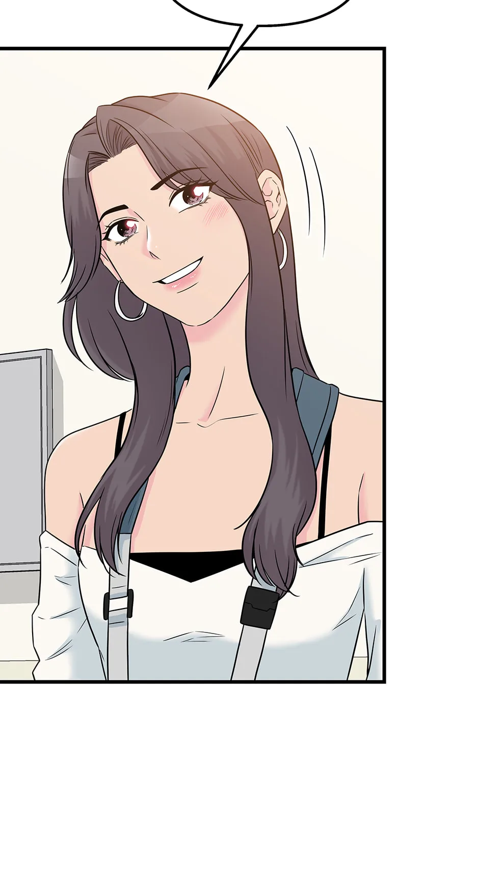 Love On Campus, chapter 69, page 58