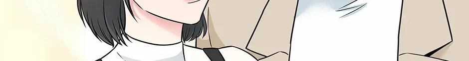 Love On Campus, chapter 74, page 24