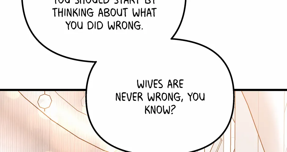 Love On Campus, chapter 74, page 94