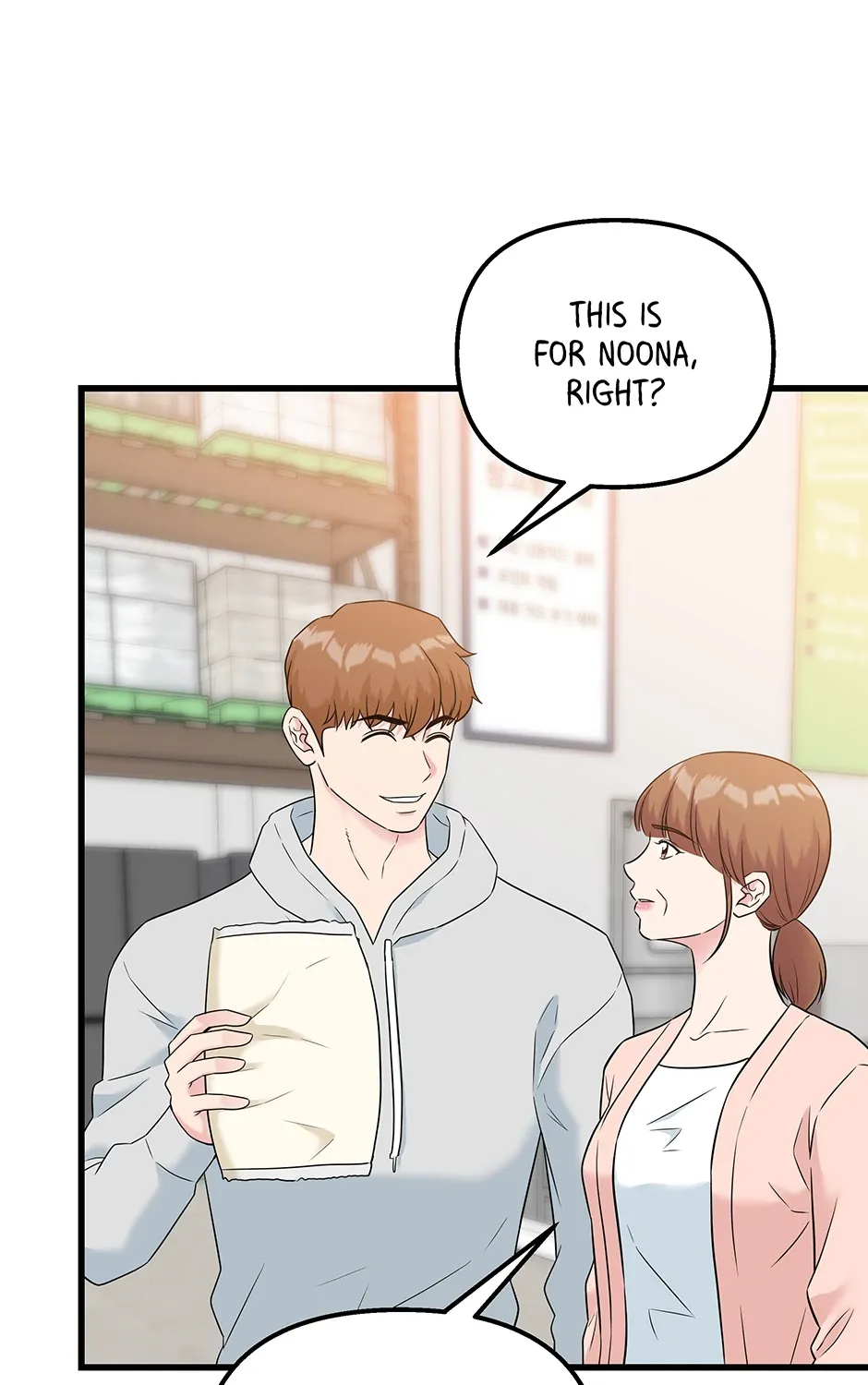 Love On Campus, chapter 79, page 82