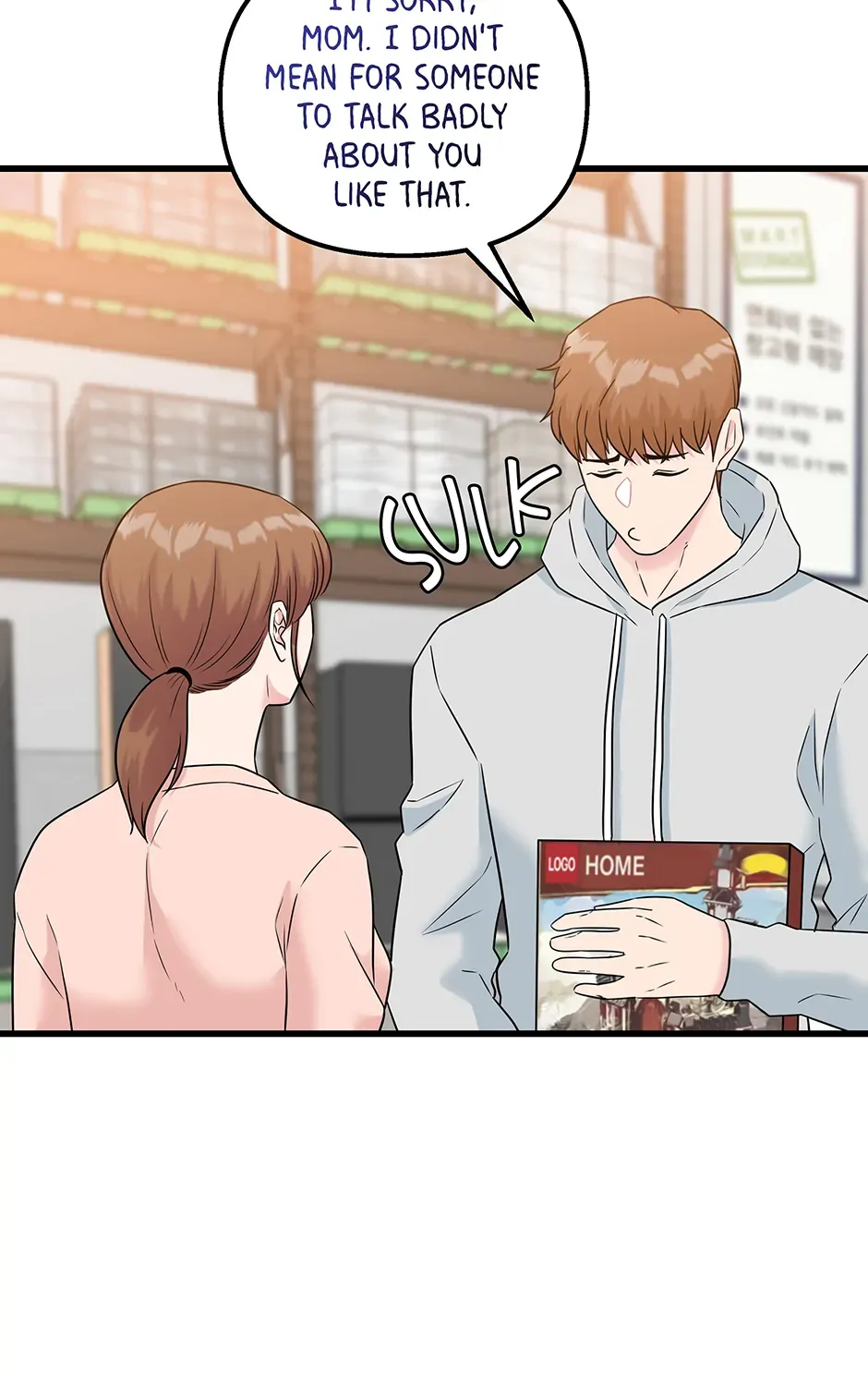 Love On Campus, chapter 79, page 96