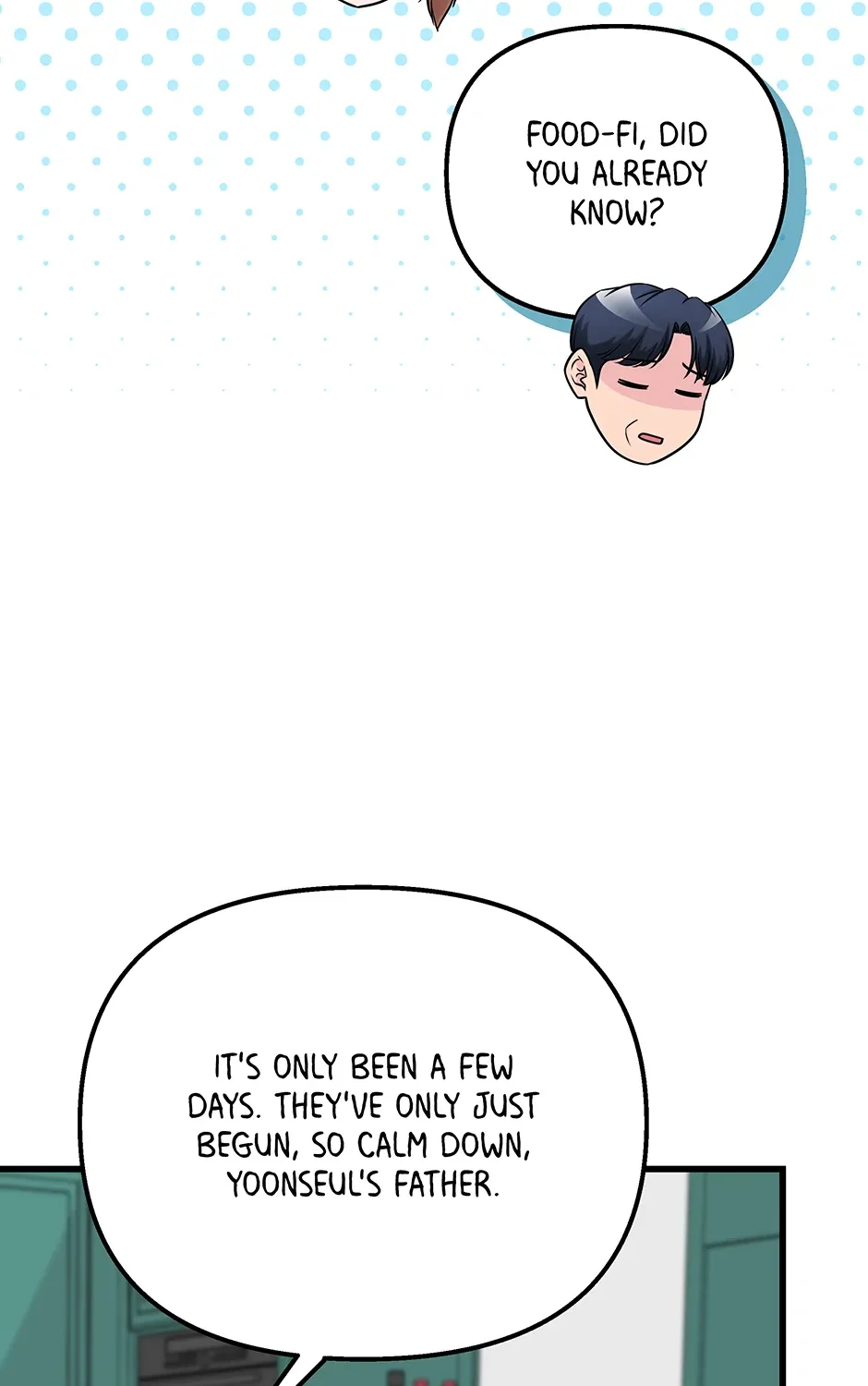 Love On Campus, chapter 79, page 182