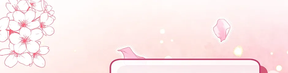 Love On Campus, chapter 79, page 189