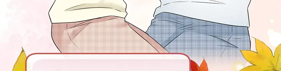 Love On Campus, chapter 79, page 191