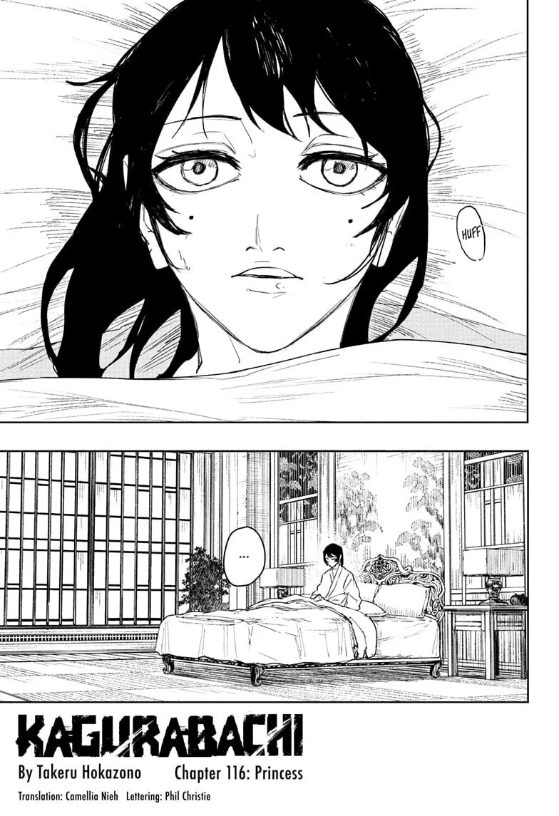 Kagurabachi, chapter 116, page 1