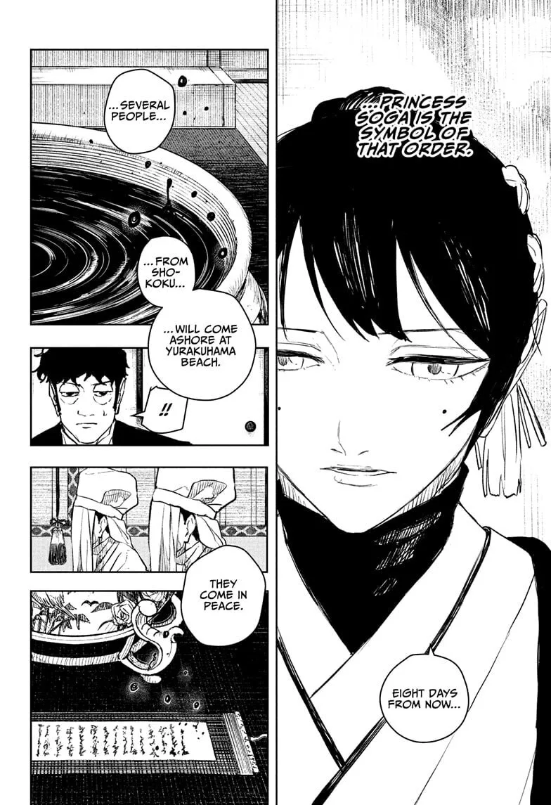 Kagurabachi, chapter 116, page 6