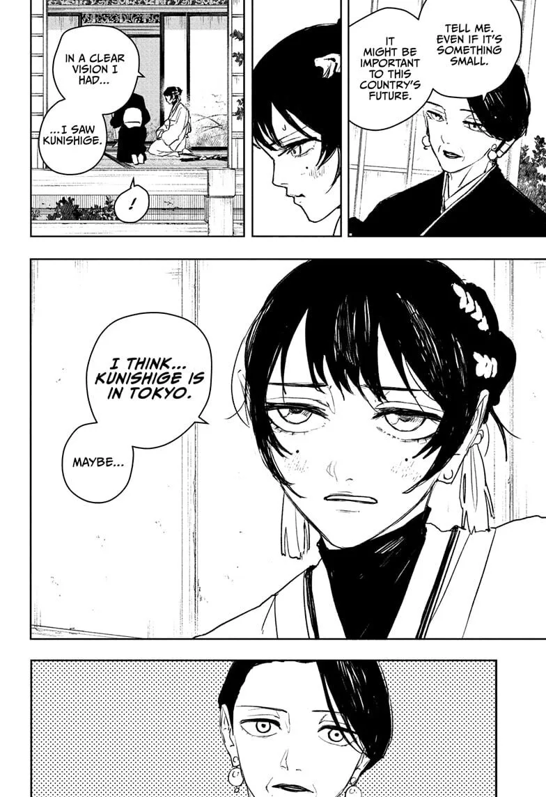 Kagurabachi, chapter 116, page 12