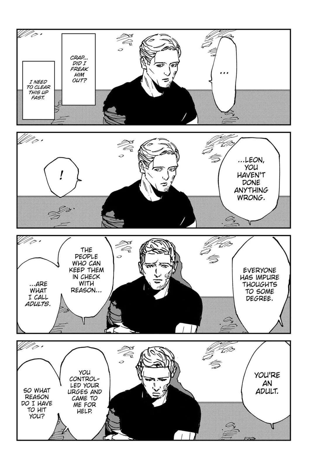 MAD, chapter 44.5, page 6